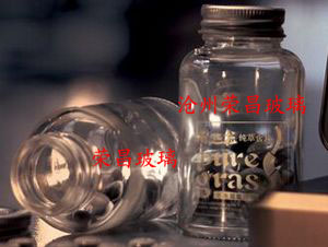 (極草含片包裝瓶,極草含片玻璃瓶,蟲(chóng)草含片瓶)