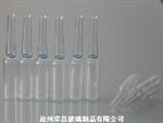 安瓿瓶(安瓿瓶,安瓿玻璃瓶,易折色點(diǎn)安瓿瓶)