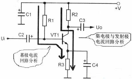 三極管直流電路，三極管交流電路