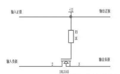 防反接保護(hù)電路