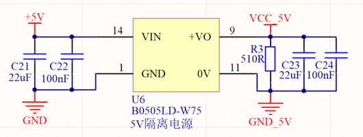 dcdc轉(zhuǎn)換器電路