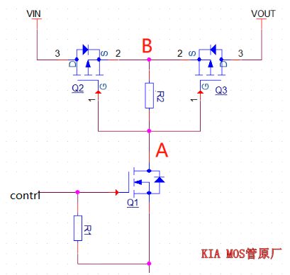 mos管雙向充電電路